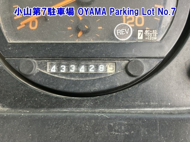 Isuzu GIGA 1997 7369989-3