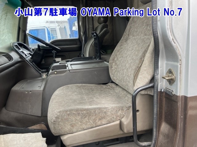 Isuzu GIGA 1997 7369989-5