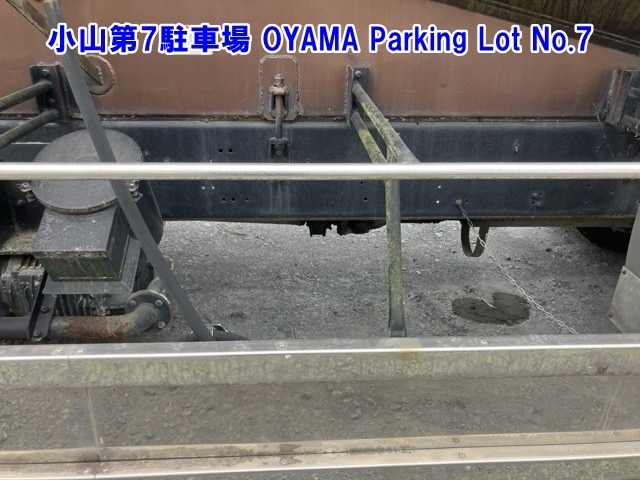 Isuzu GIGA 1997 7369989-6