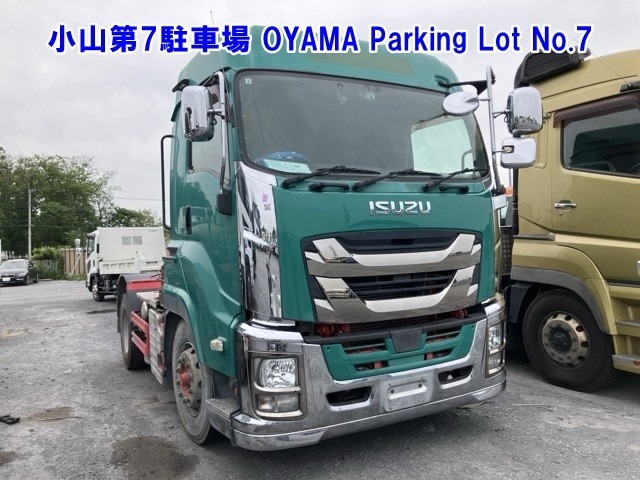 Isuzu GIGA 2018 7369990-0