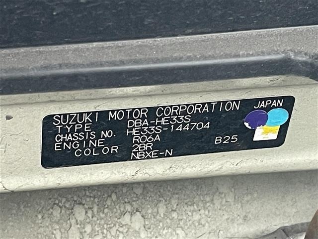 Suzuki LAPIN 2016 7362879-8