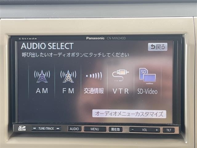Suzuki LAPIN 2012 7363042-18