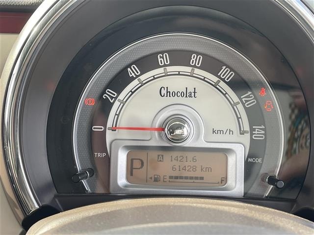 Suzuki LAPIN 2013 7363057-12