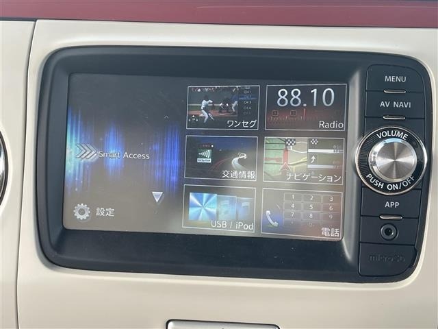 Suzuki LAPIN 2013 7363057-16