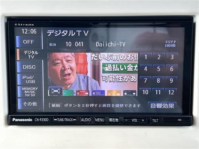Suzuki LAPIN 2016 7363071-16