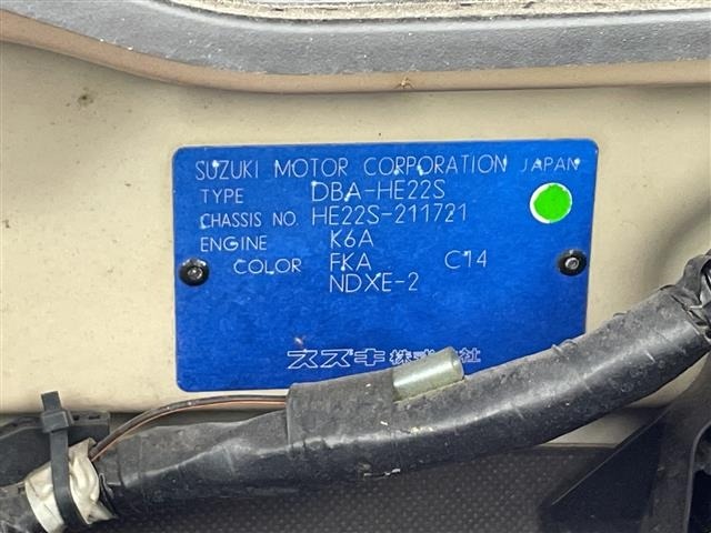 Suzuki LAPIN 2011 7363118-8