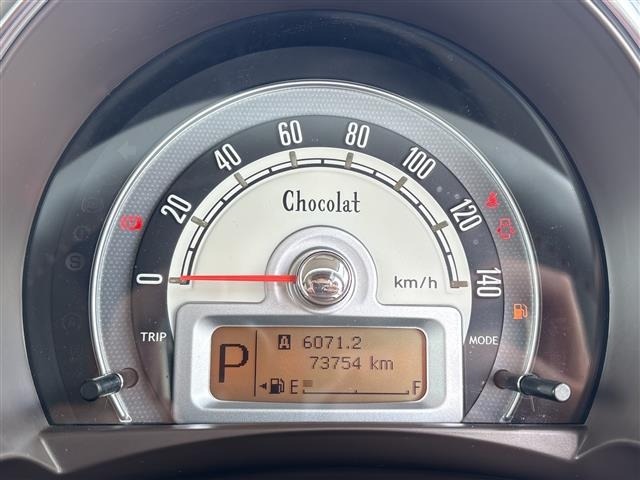 Suzuki LAPIN 2014 7363133-17