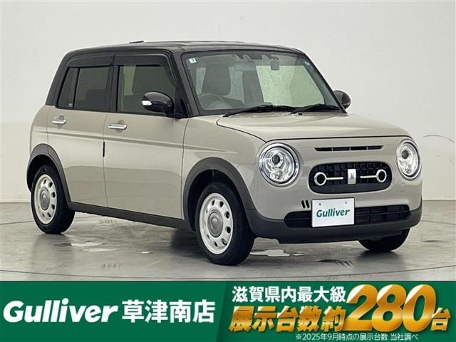 Suzuki LAPIN 2023 7363138-0