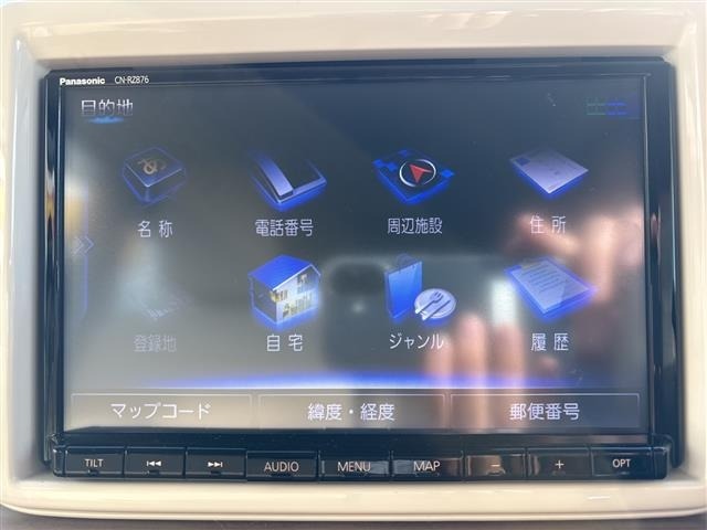 Suzuki LAPIN 2022 7363199-20