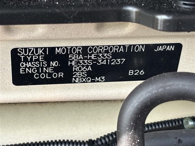 Suzuki LAPIN 2022 7363199-8