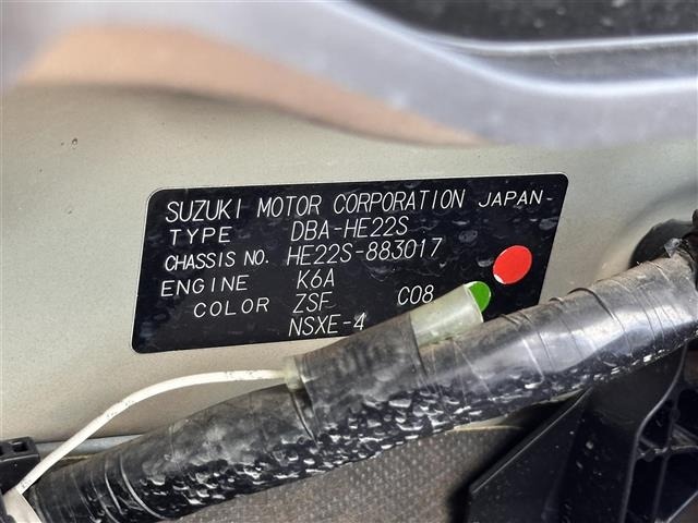 Suzuki LAPIN 2015 7363253-8