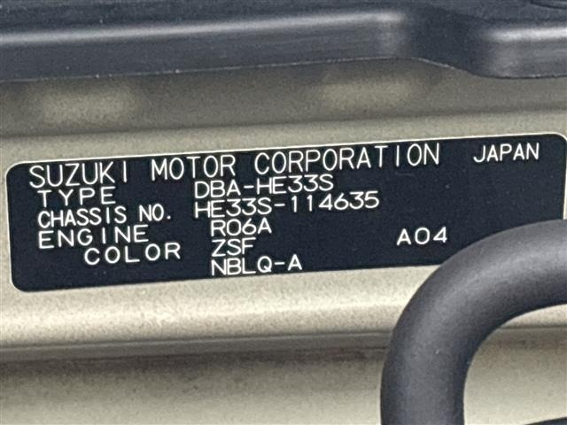 Suzuki LAPIN 2015 7363289-8