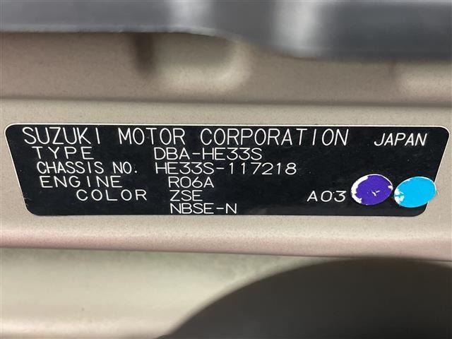 Suzuki LAPIN 2015 7363311-8