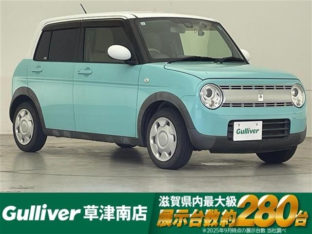 Suzuki LAPIN 2017 7363312-0