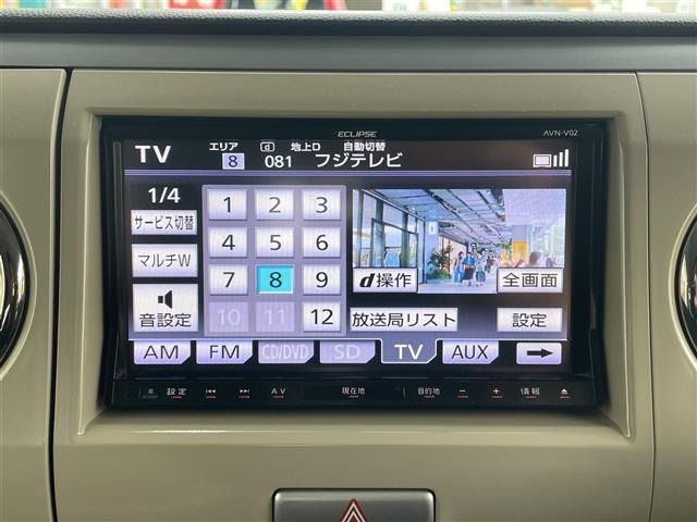 Suzuki LAPIN 2012 7363315-17