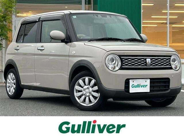 Suzuki LAPIN 2022 7363329-0