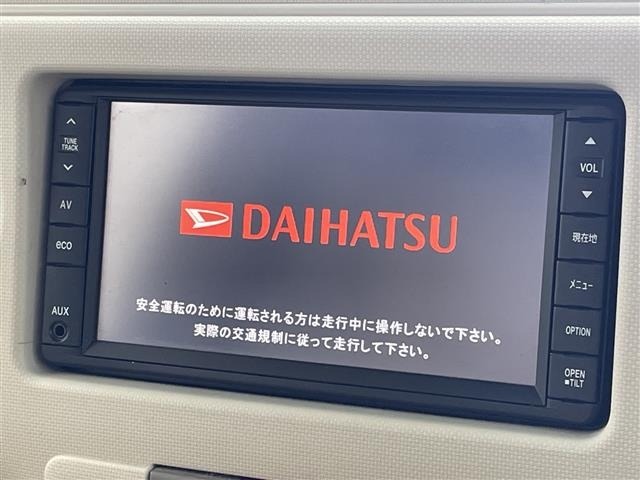 Daihatsu MIRA COCOA 2012 7365703-15