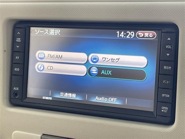 Daihatsu MIRA COCOA 2012 7365703-18