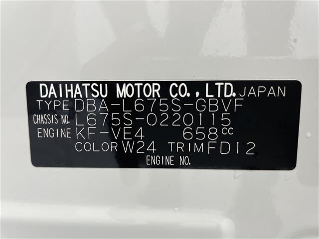 Daihatsu MIRA COCOA 2017 7365794-8