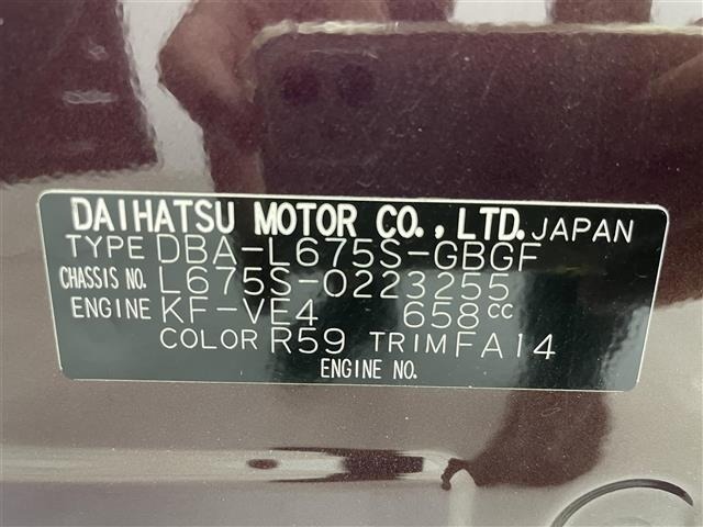 Daihatsu MIRA COCOA 2017 7365812-8