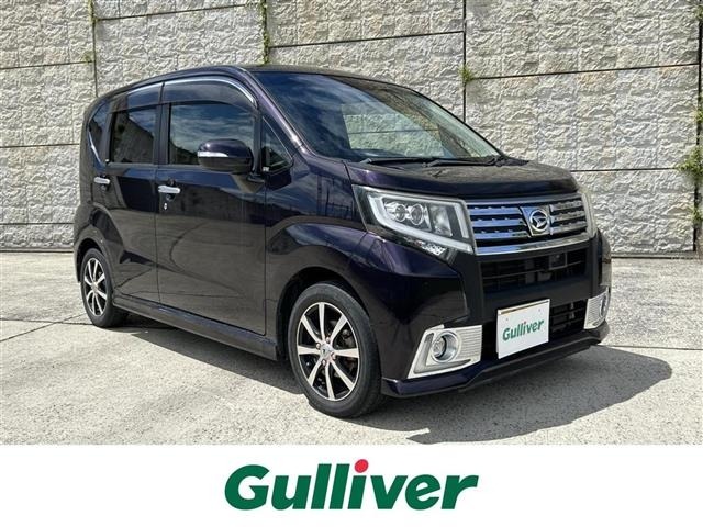 Daihatsu MOVE 2014 7372946-0