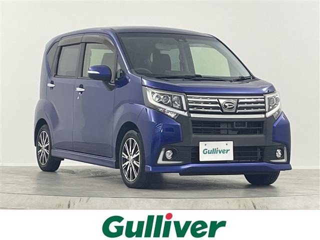 Daihatsu MOVE 2016 7372965-0