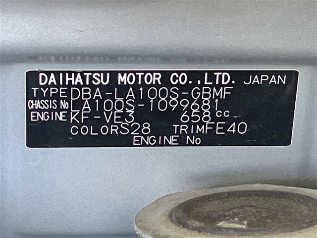 Daihatsu MOVE 2014 7372980-8