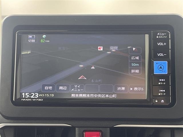 Daihatsu MOVE 2025 7372982-15