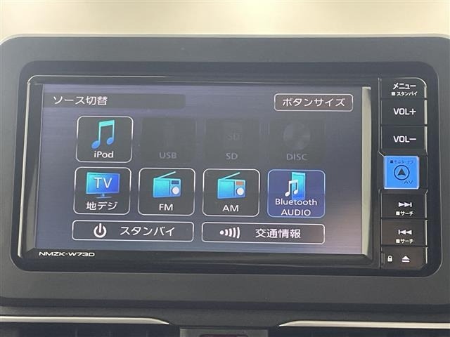 Daihatsu MOVE 2025 7372982-16