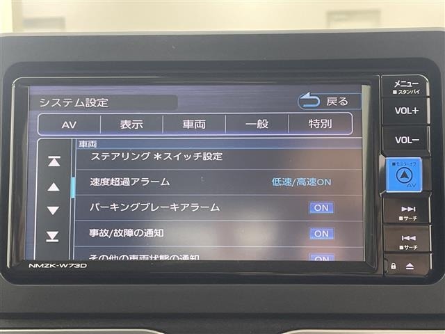 Daihatsu MOVE 2025 7372982-17