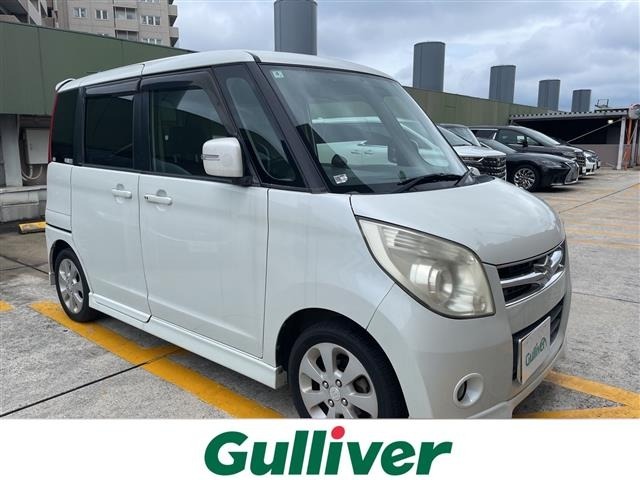 Suzuki PALETTE 2008 7372943-15