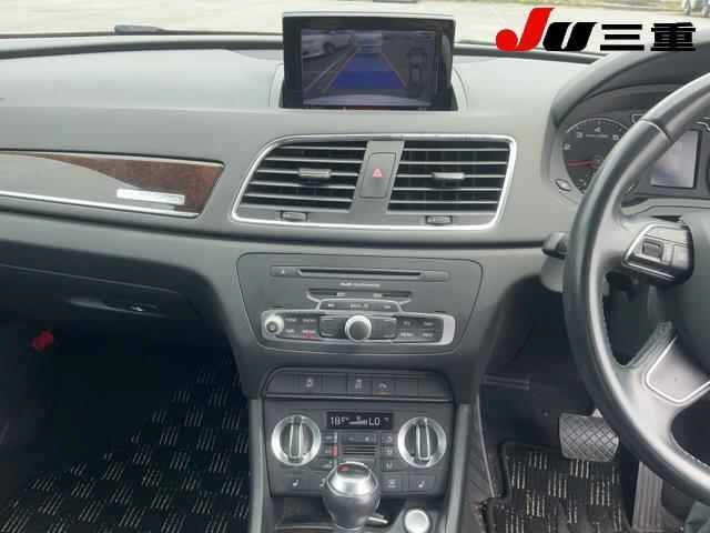 Audi Q3 2015 7374749-11