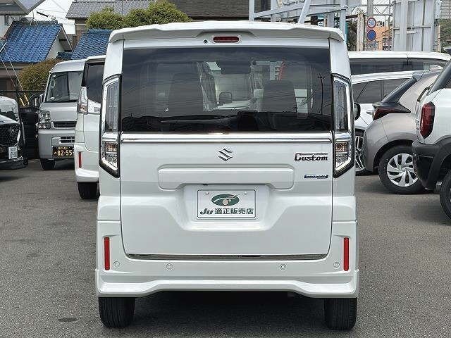 Suzuki SPACIA 2023 7362247-16