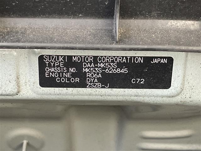 Suzuki SPACIA 2019 7372204-8