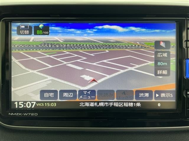 Subaru STELLA 2022 7365891-16