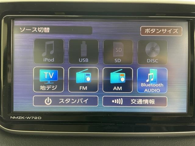 Subaru STELLA 2022 7365891-18