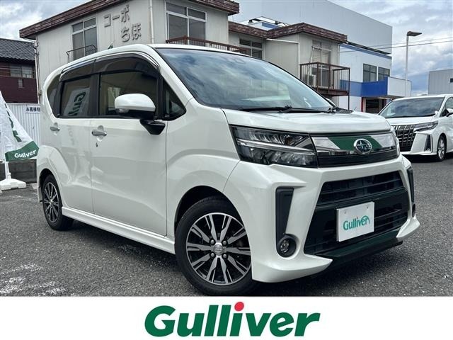 Subaru STELLA 2017 7365905-0