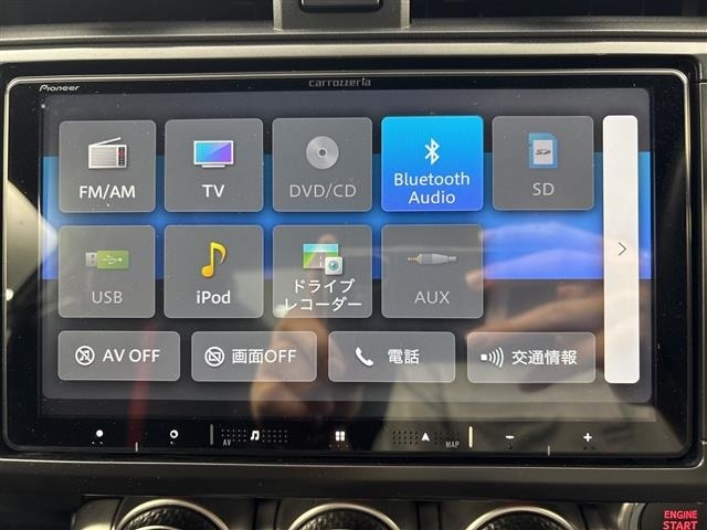 Subaru SUBARU 2023 7370445-8