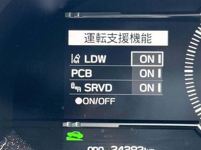 Subaru SUBARU 2021 7370466-6