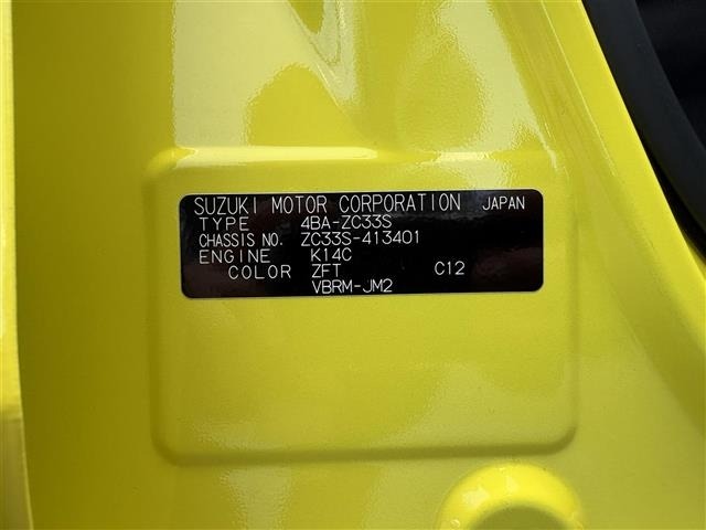 Suzuki SWIFT 2021 7371698-8