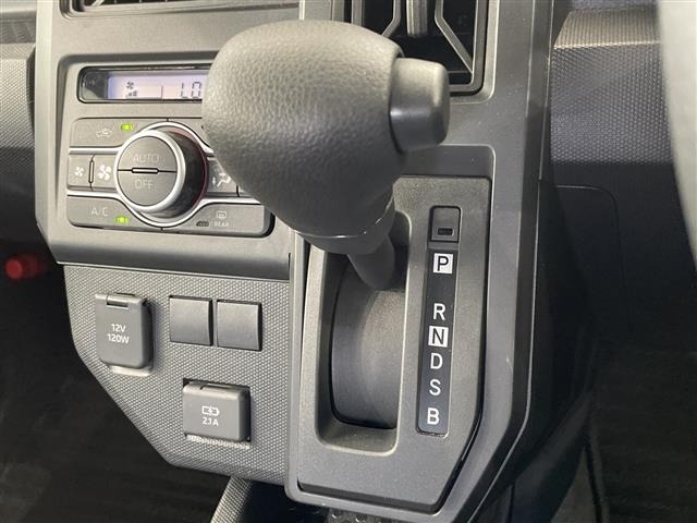 Daihatsu TAFT 2025 7369295-12