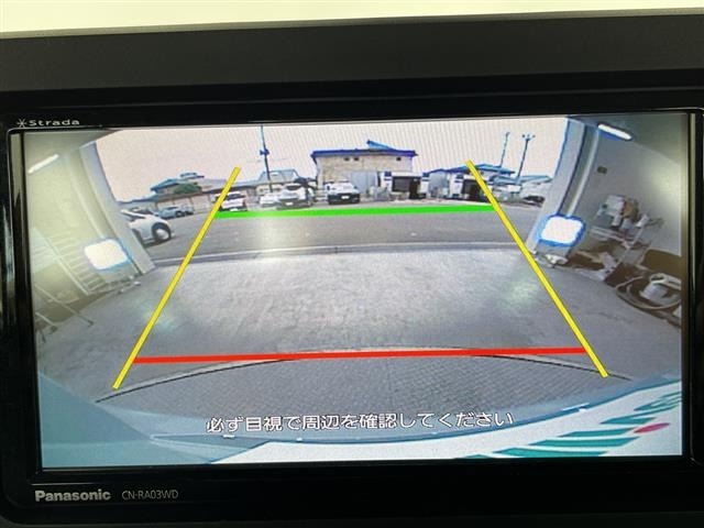 Daihatsu TAFT 2025 7369295-17