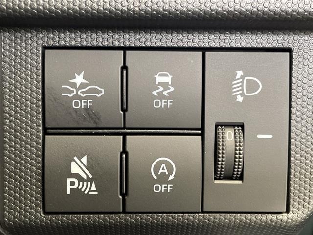 Daihatsu TAFT 2025 7369295-18