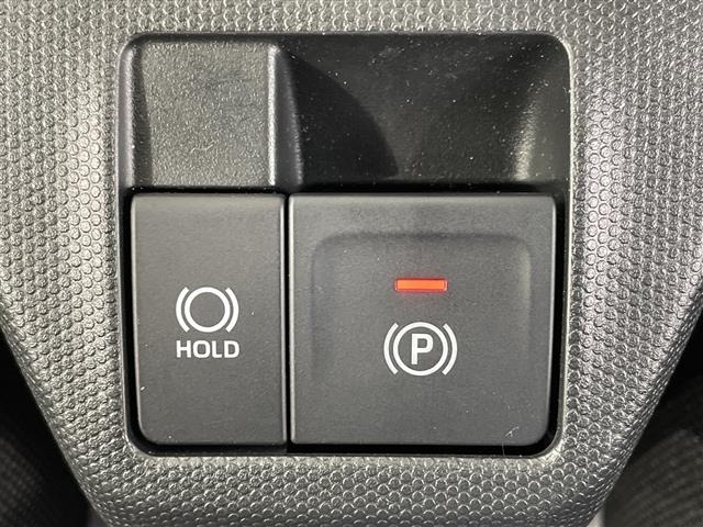 Daihatsu TAFT 2025 7369295-20