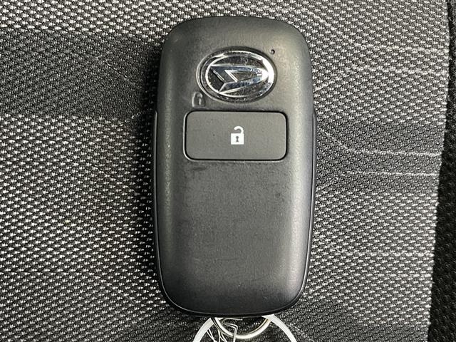 Daihatsu TAFT 2025 7369295-3