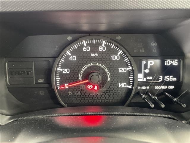 Daihatsu TAFT 2025 7369295-5