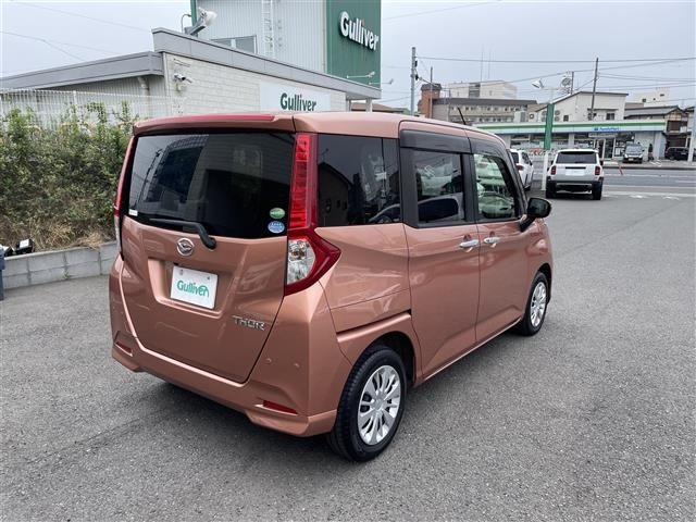 Daihatsu THOR 2019 7375116-21