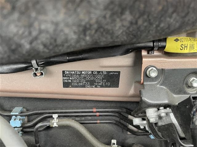 Daihatsu THOR 2019 7375116-8