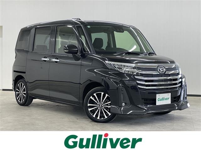 Daihatsu THOR 2025 7375117-0