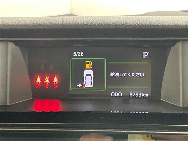 Daihatsu THOR 2025 7375117-18
